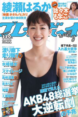 泰迦奥特曼在线观看